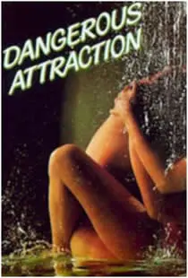 《危险的情爱边缘》：欲望迷雾下的致命诱惑，一段禁忌之恋引发的道德拷问！